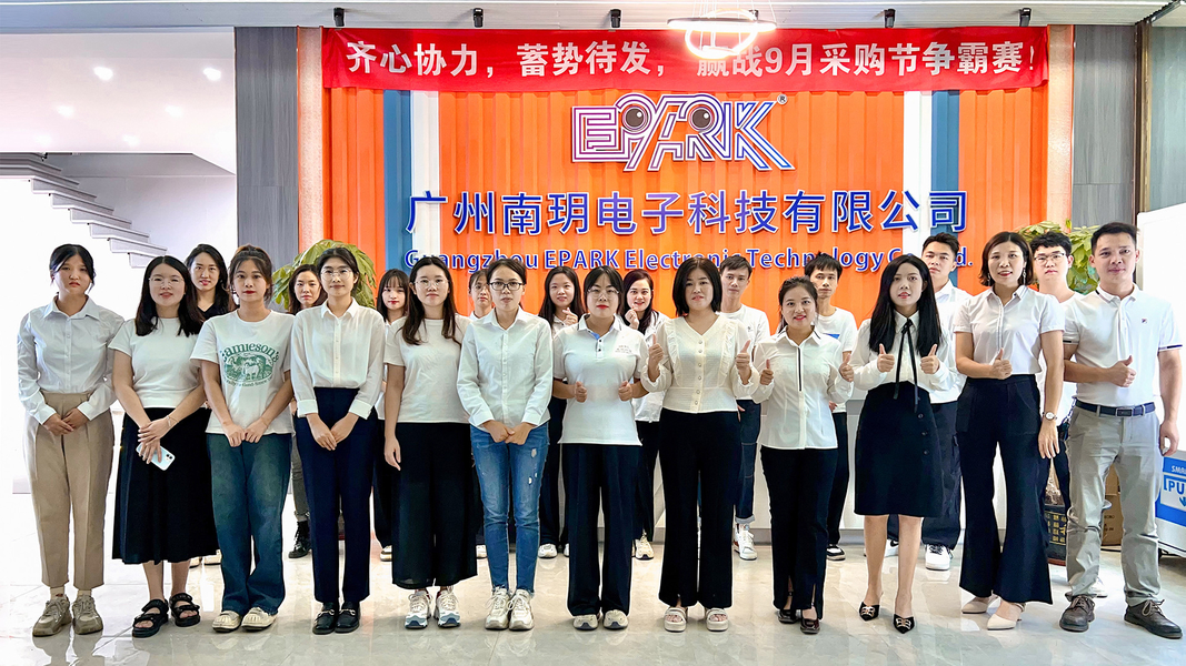 Chiny Guangzhou EPARK Electronic Technology Co., Ltd. profil firmy 