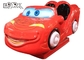Maszyna do jazdy na monety Kiddy Ride 2 graczy Swing Car Game Machine Indoor