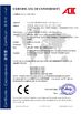 Chiny Guangzhou EPARK Electronic Technology Co., Ltd. Certyfikaty